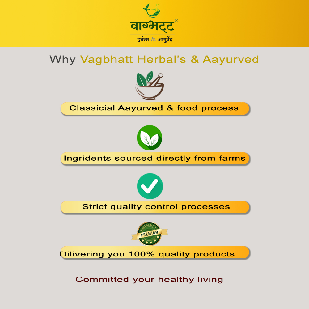 Joint Care Juice - Image 6