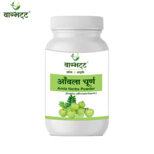 Amla Churn