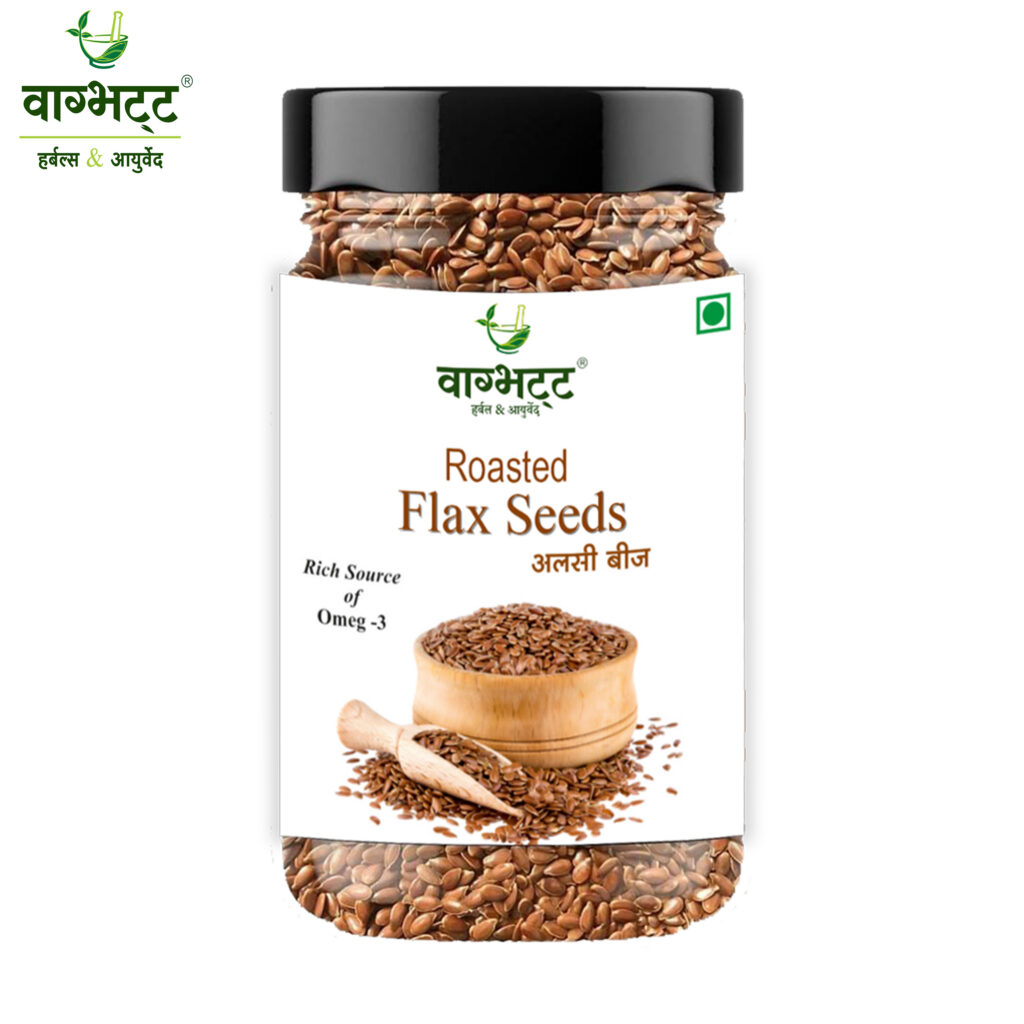 Flax Seeds