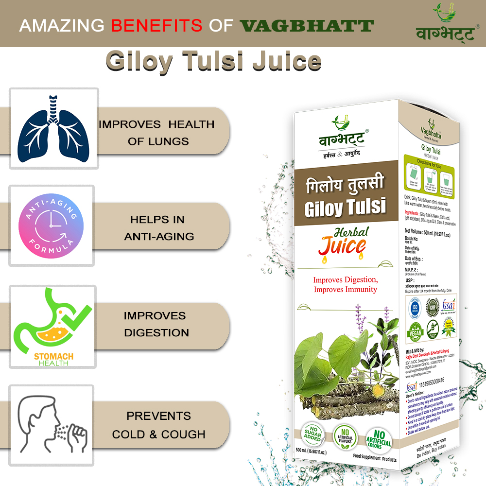 Giloy Tulsi Juice - Image 4