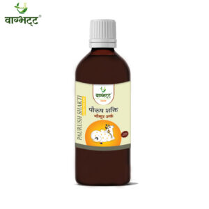 Pourush Shakti Ark