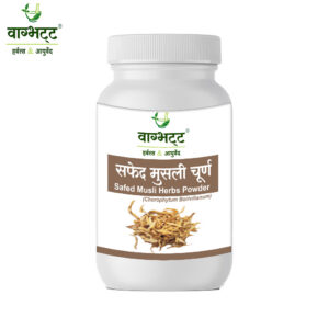 Safed Musli Churn