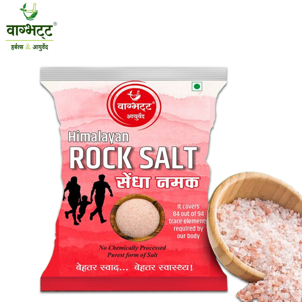 Himalayan Rock Salt