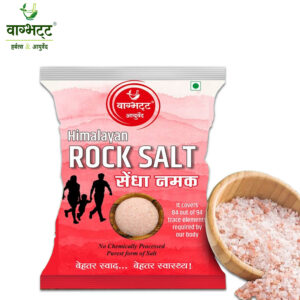 Himalayan Rock Salt