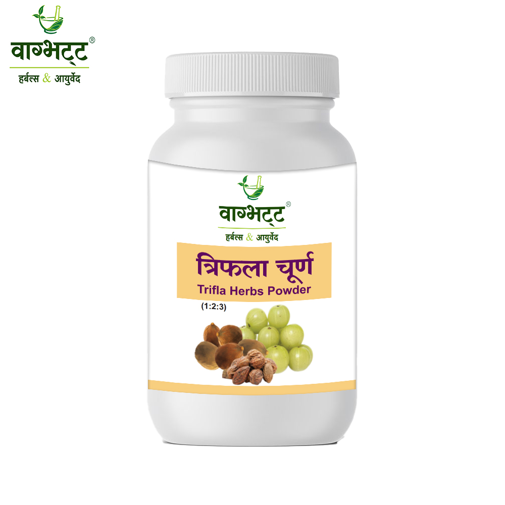 Triphala Churn