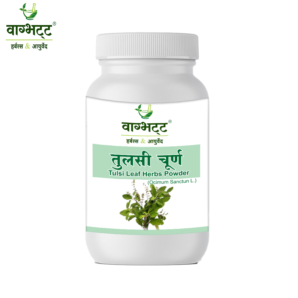 Tulsi Churn