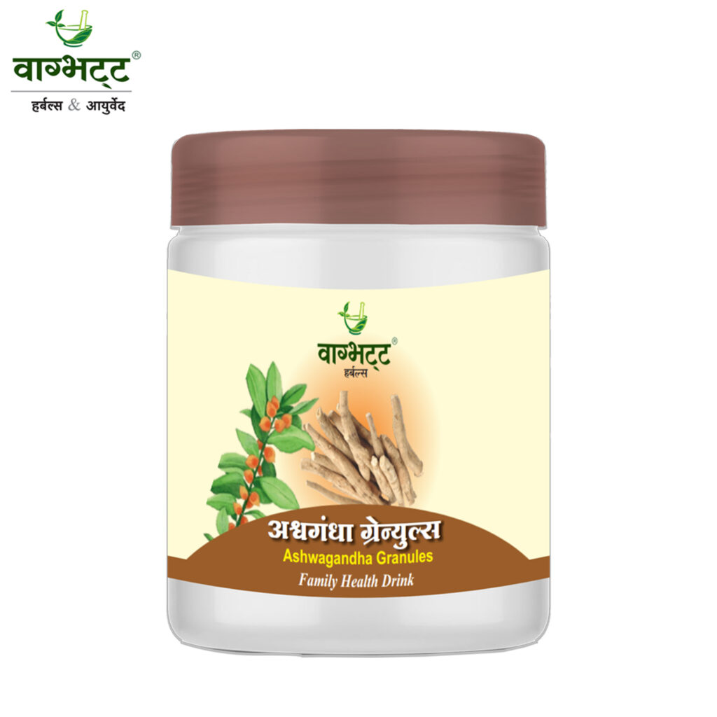 Ashwagandha granules