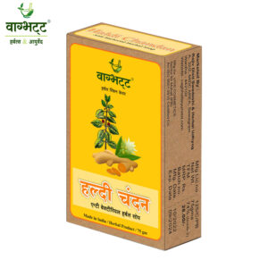 Haldi Chnadan Soap