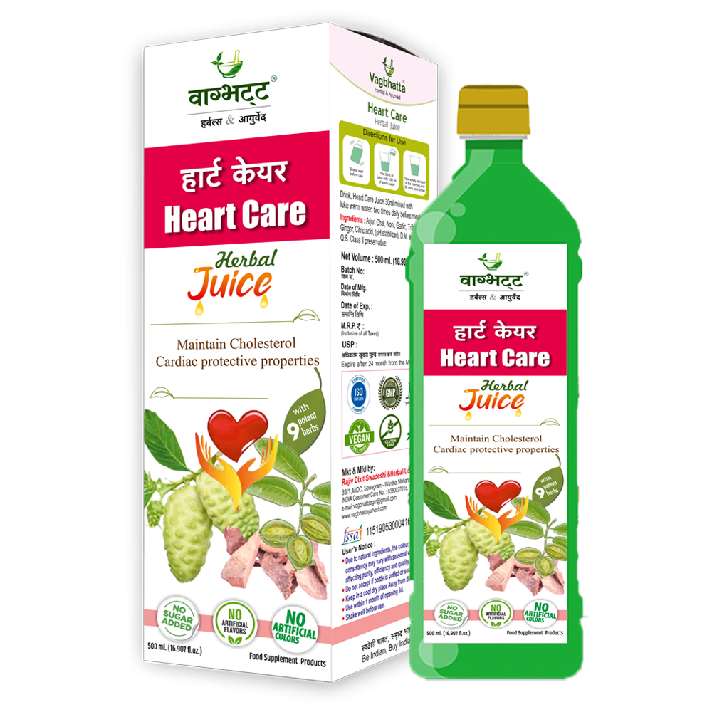 Heart Care Juice