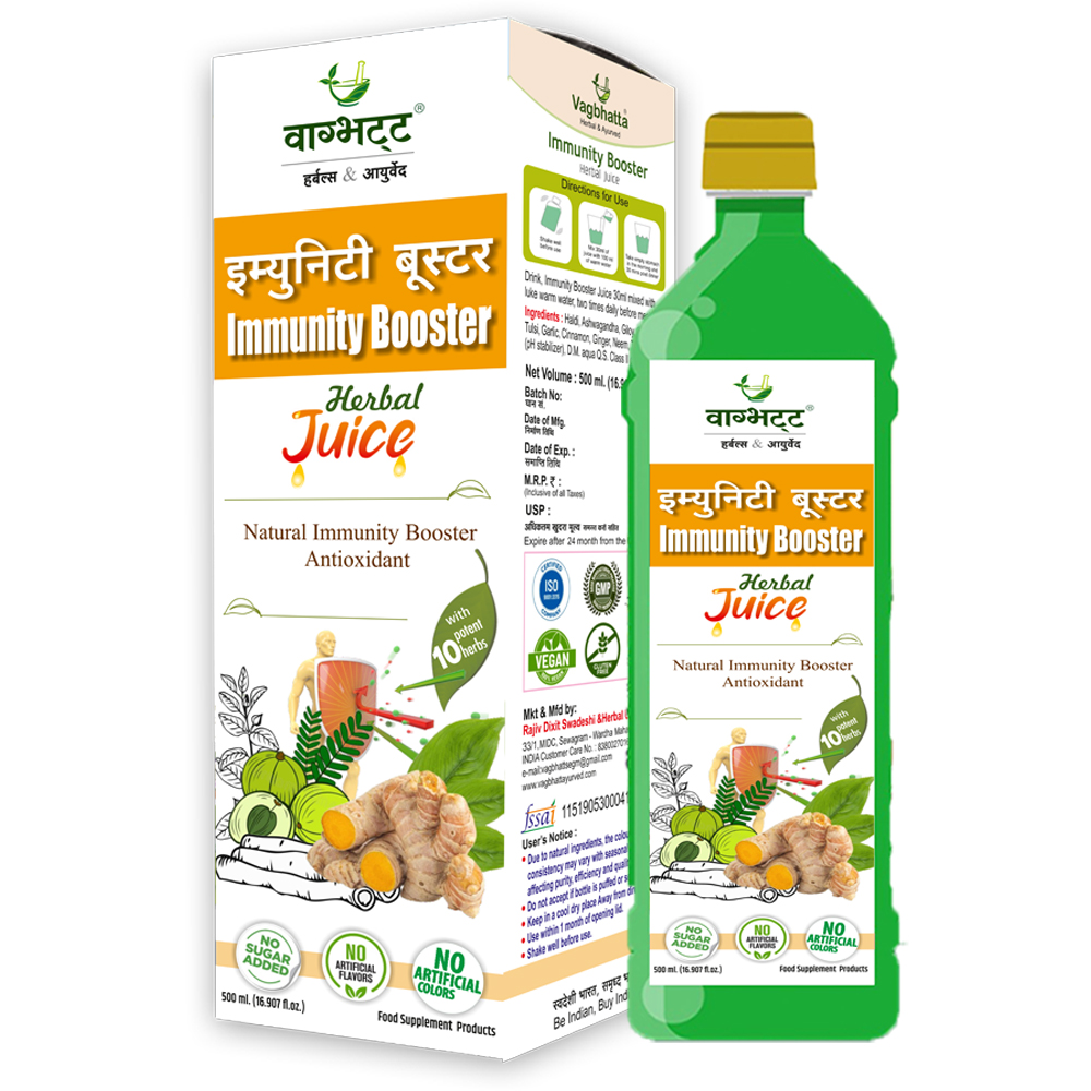 Immunity Booster Juice