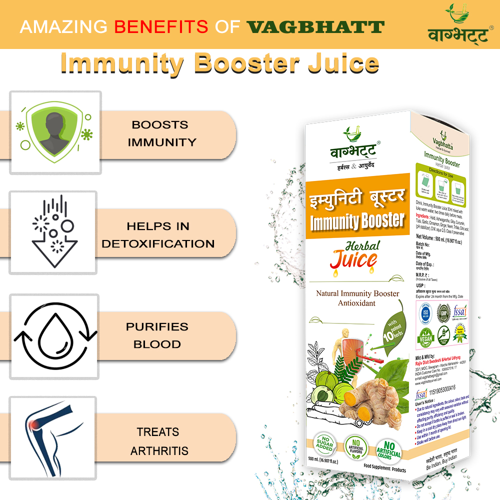 Immunity Booster Juice - Image 4