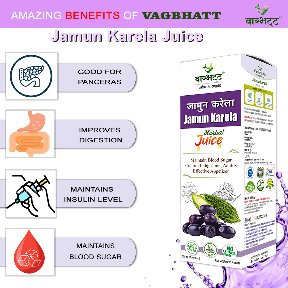 Jamun Karela Juice - Image 4