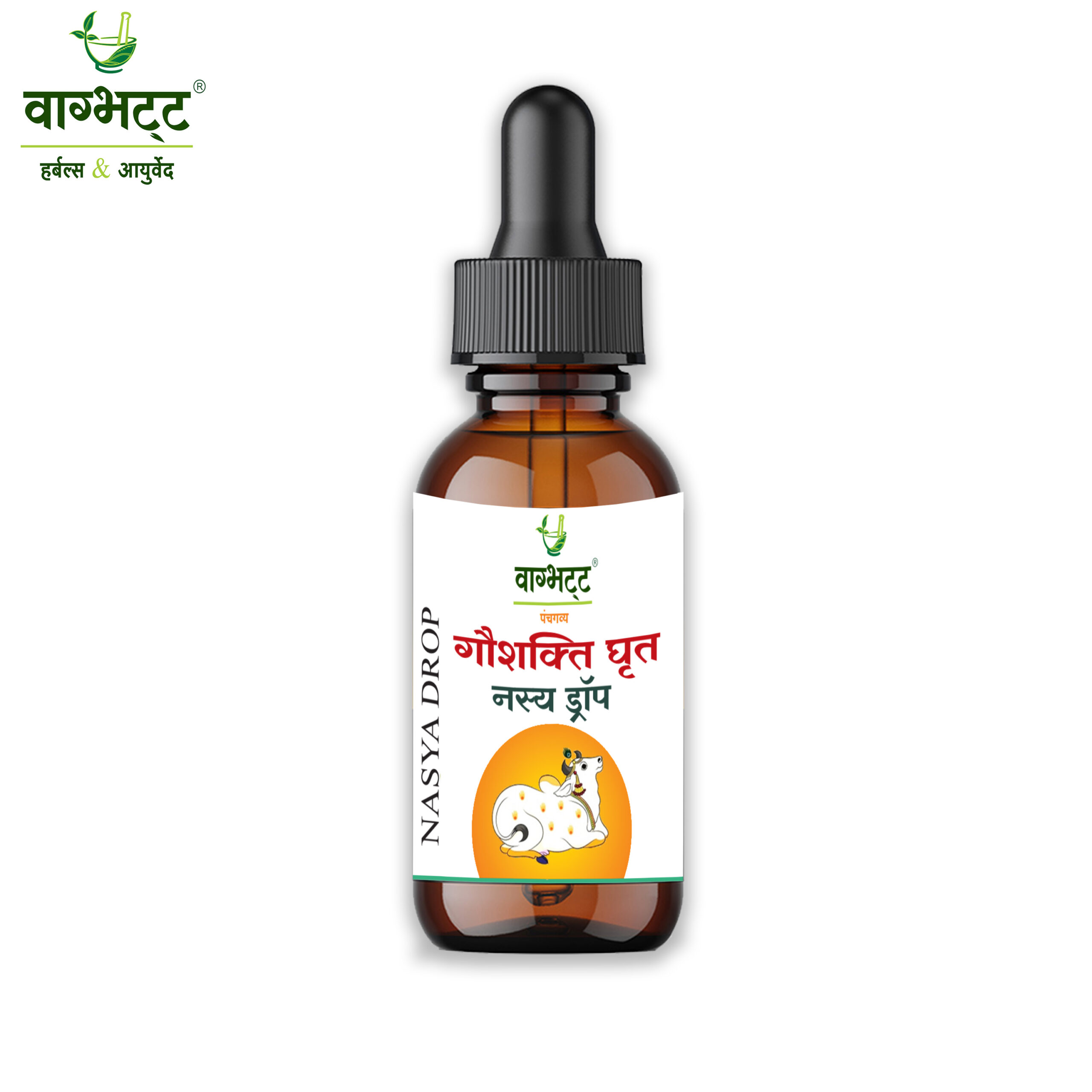 Panchgavya Nasya Drop