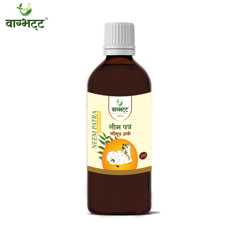 Neem Patti Ark