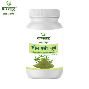 Neem Patti Churn