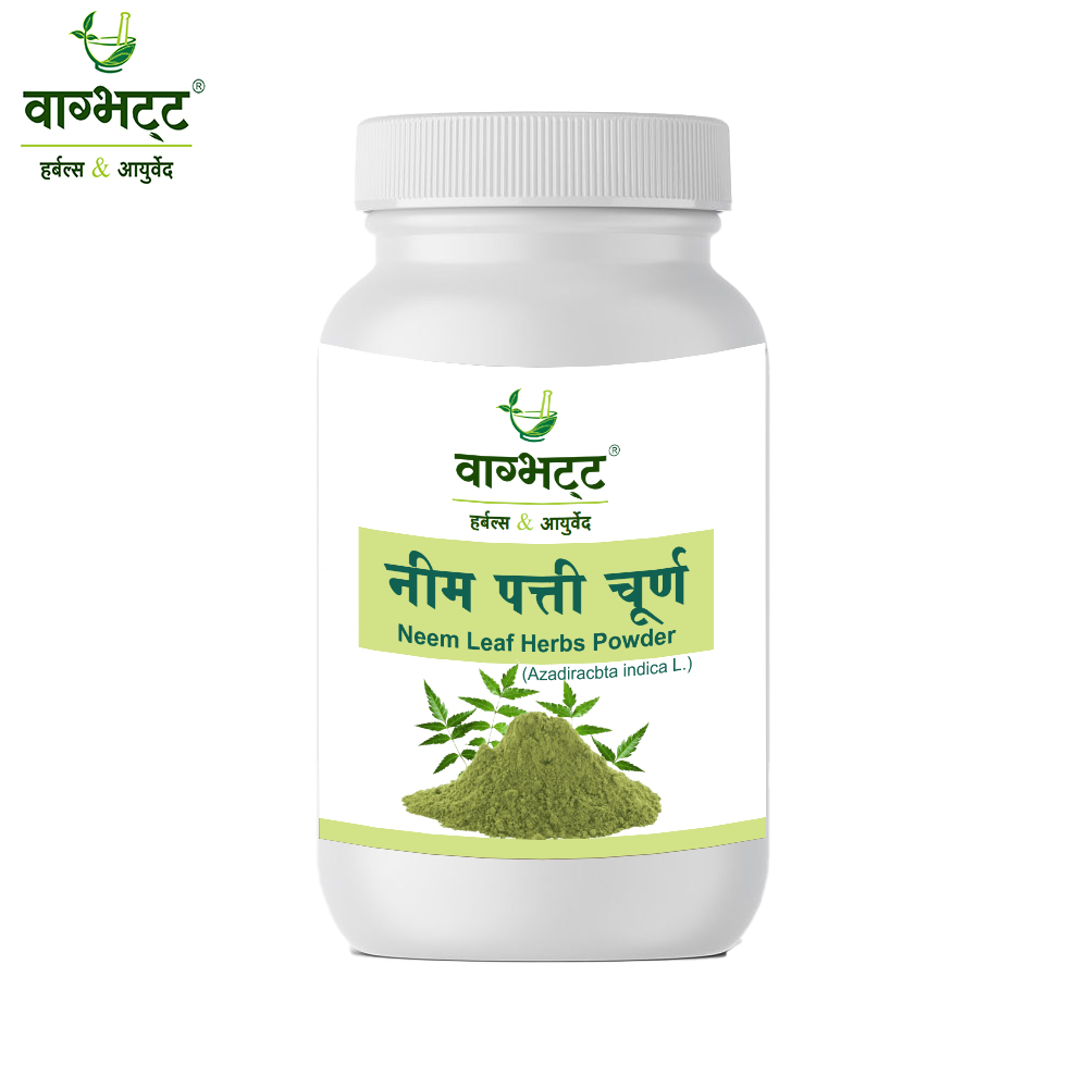 Neem Patti Churn