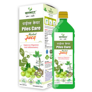 Piles Care Juice