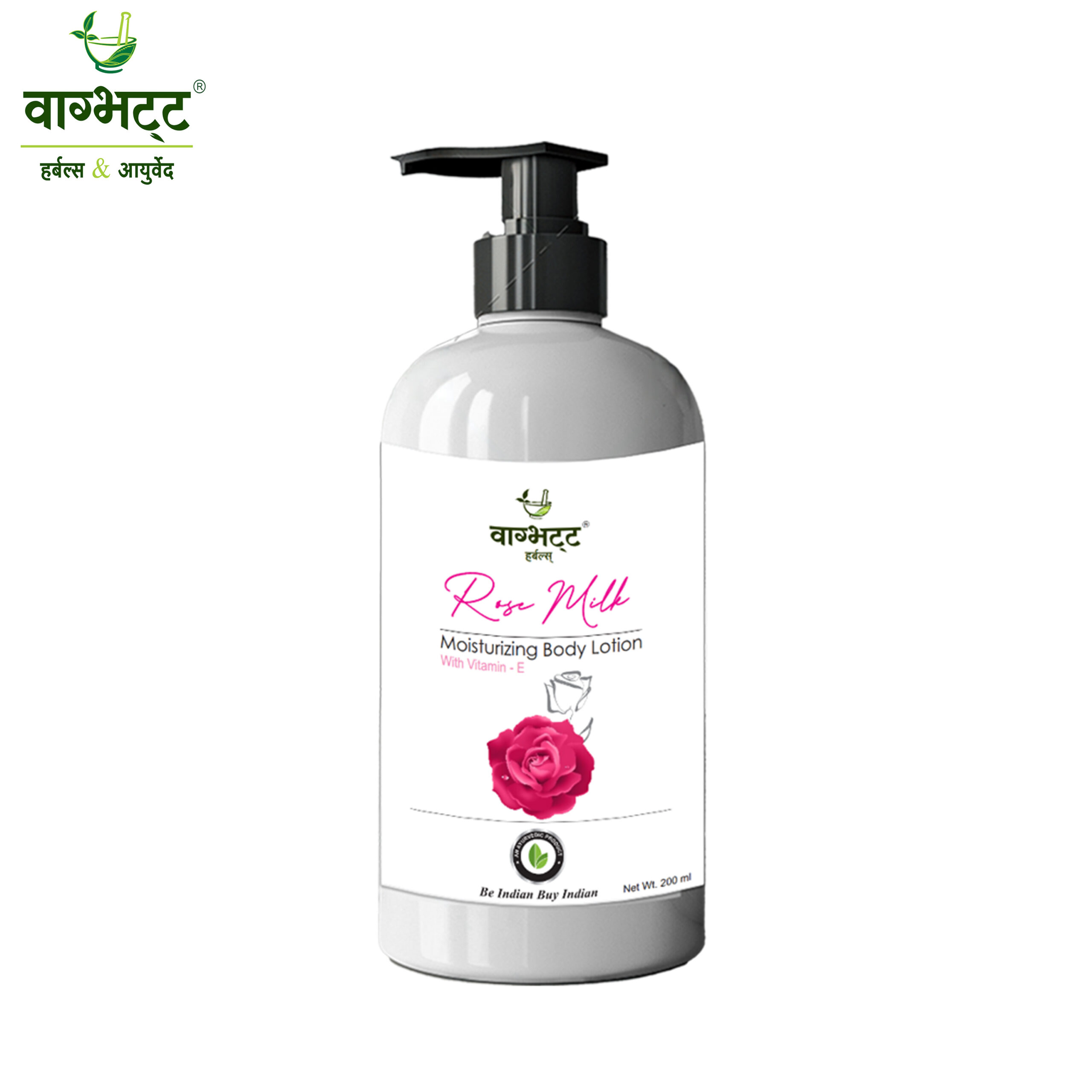 Rose Milk Body Lotion
