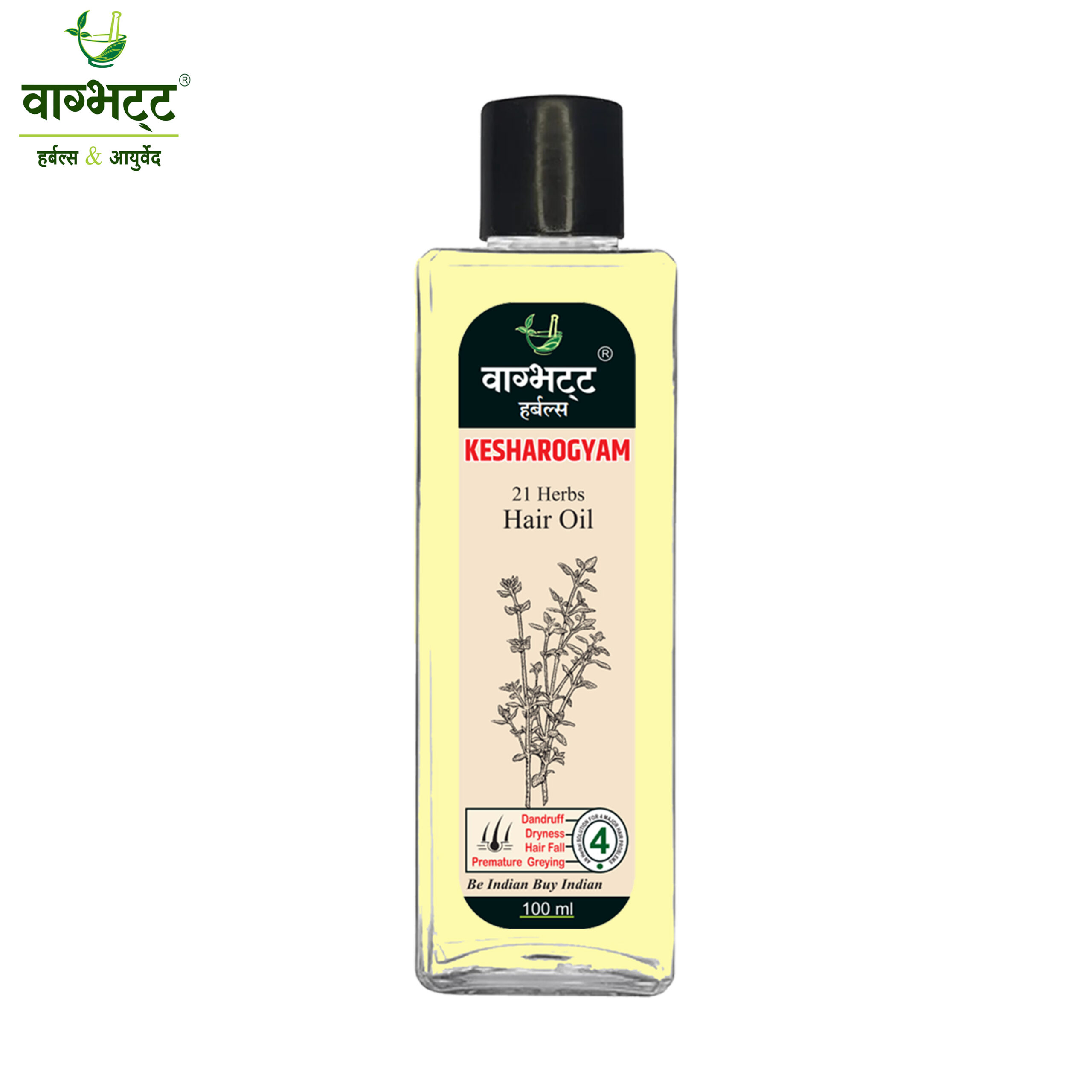 Hair care