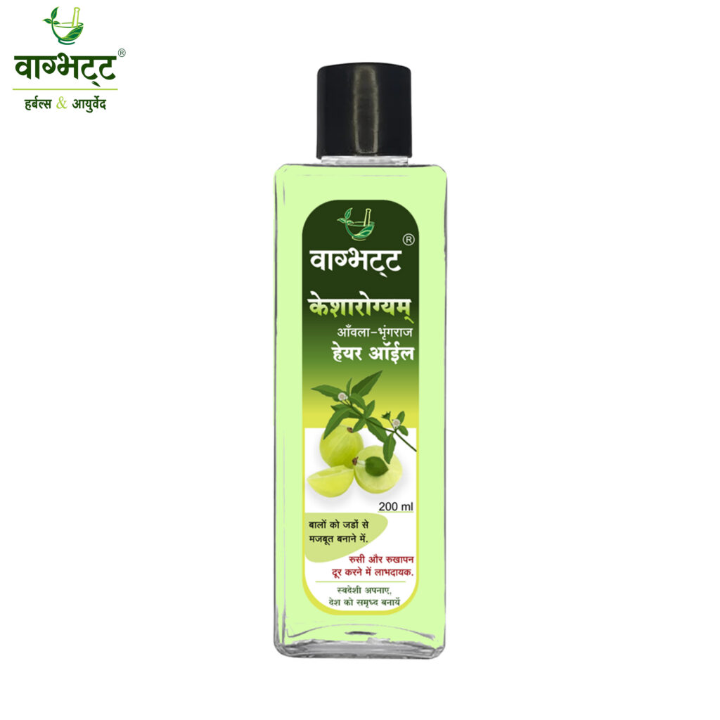 Amla Bhringraj Hair oil