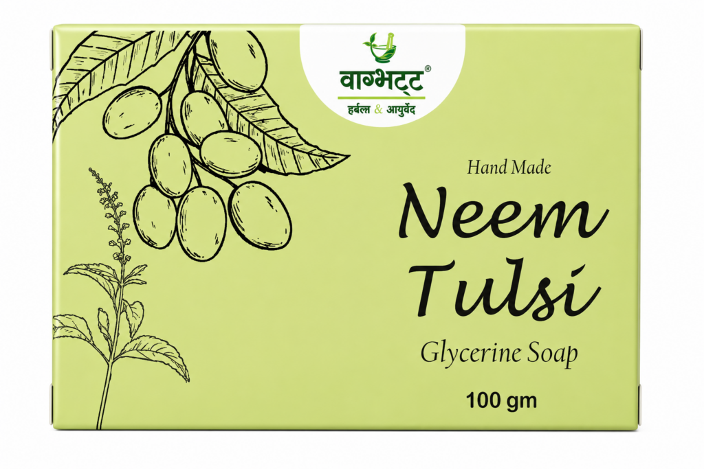 Neem Tulsi Glycerene Soap