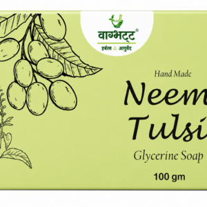 Neem Tulsi Glycerene Soap