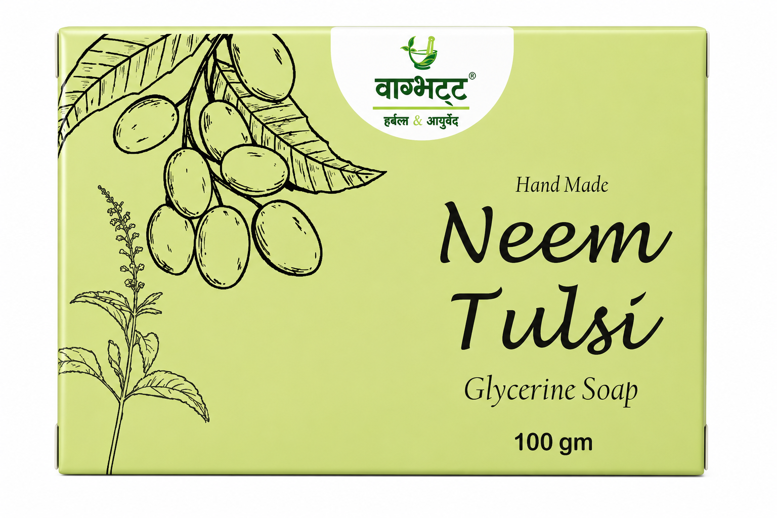 Neem Tulsi Glycerene Soap